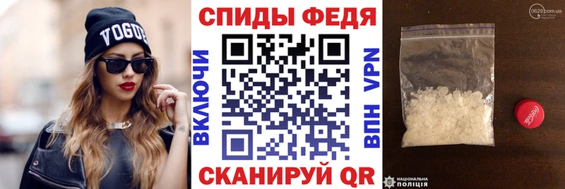 Amphetamine 98%  Рыльск 