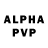 Alpha-PVP Соль Dimon Zu