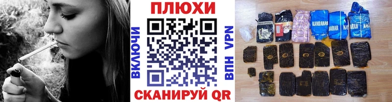 ГАШИШ AMNESIA HAZE  купить наркотики цена  Рыльск 