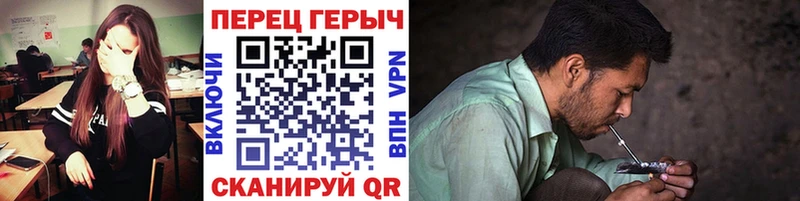 дарнет шоп  Рыльск  ГЕРОИН хмурый 
