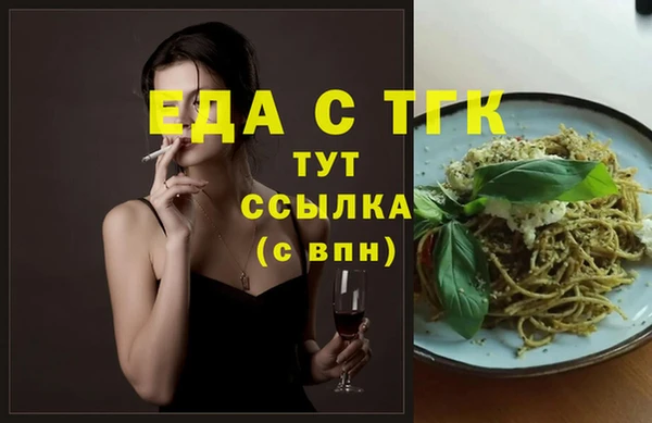 альфа пвп VHQ Нея