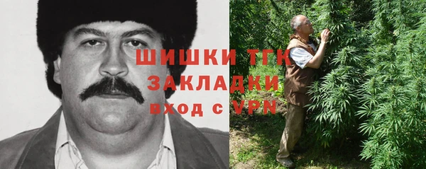 кокаин Армянск
