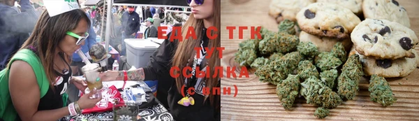 хмурый Нефтегорск