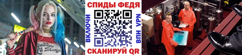 Первитин пудра  Рыльск 