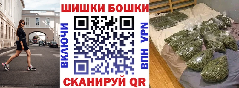 Каннабис планчик  где найти наркотики  Рыльск 